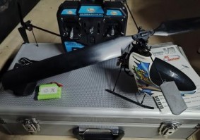 V2 HELI